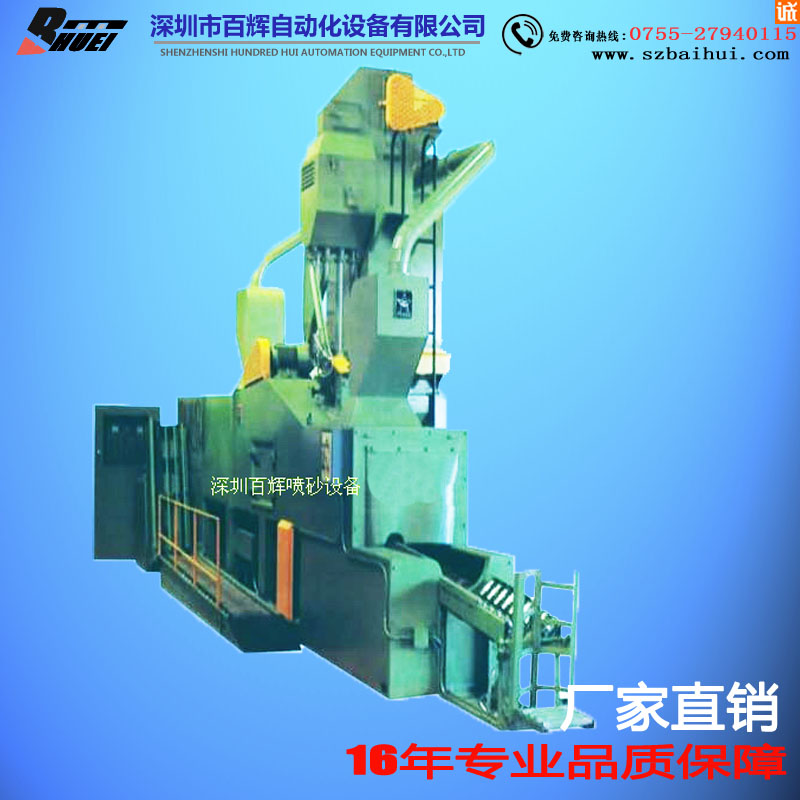 BH-TRV2Bƿ(zhun)I(y)C(j)